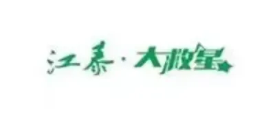 保险合作公司logo 43