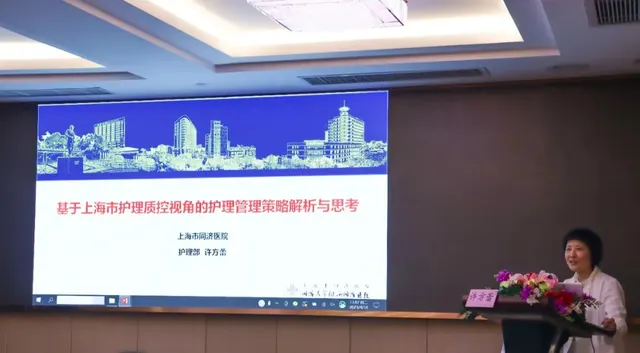 培训现场图5