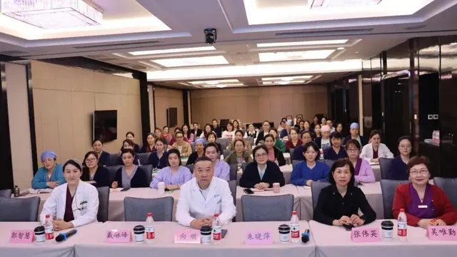 SIMC Nursing Department Successfully Held the 2023 Head Nurse Management Training Program