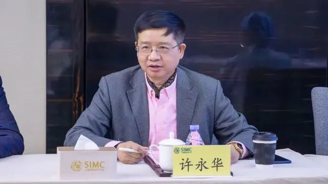 学术交流现场图3