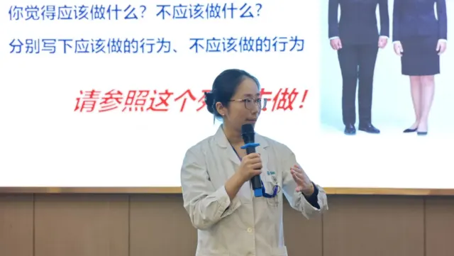 服务礼仪培训现场图5