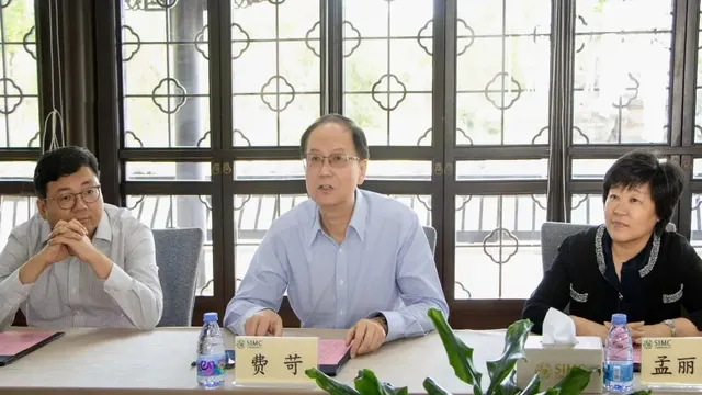 沪深医疗联动交流现场图2