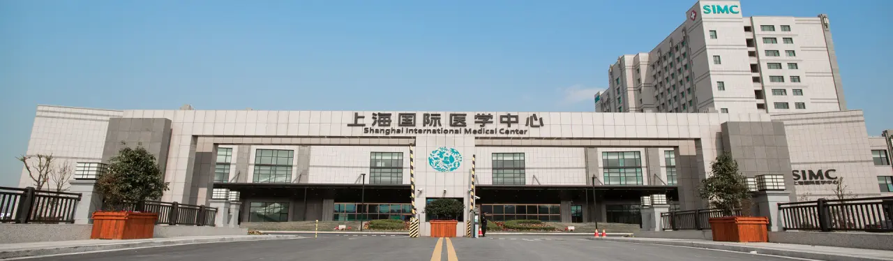 SIMC front view