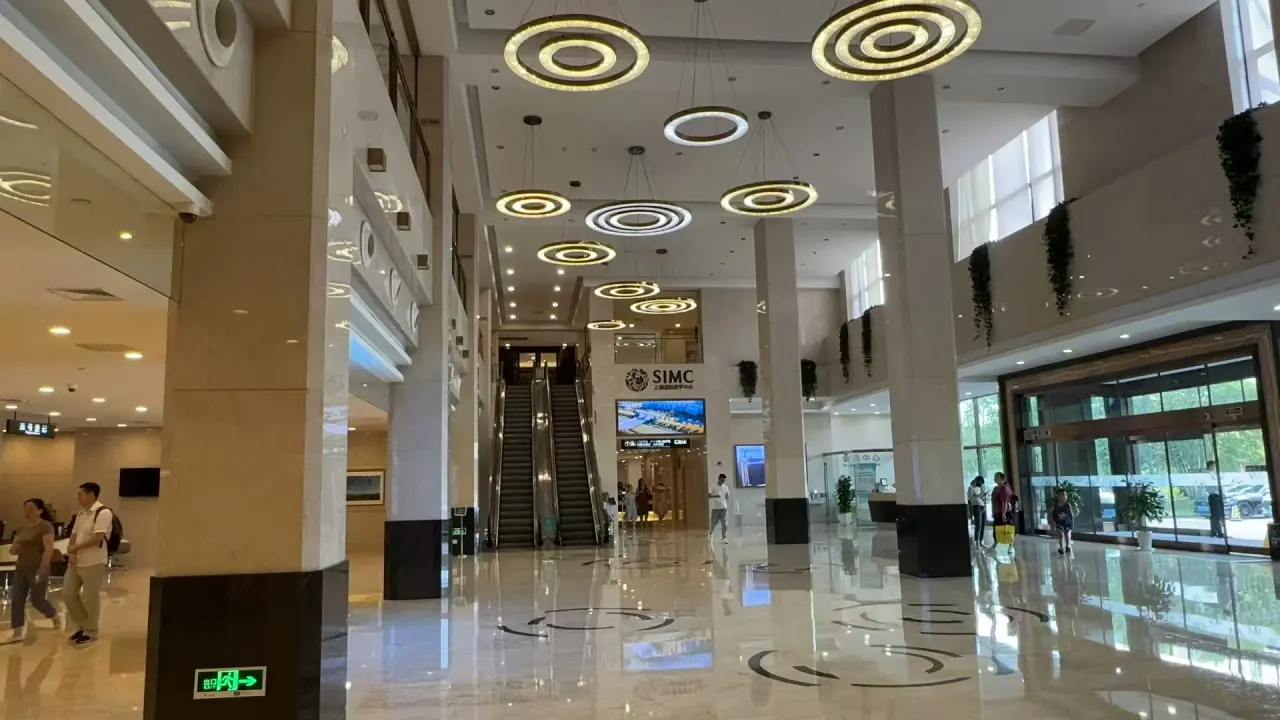SIMC hall view 1