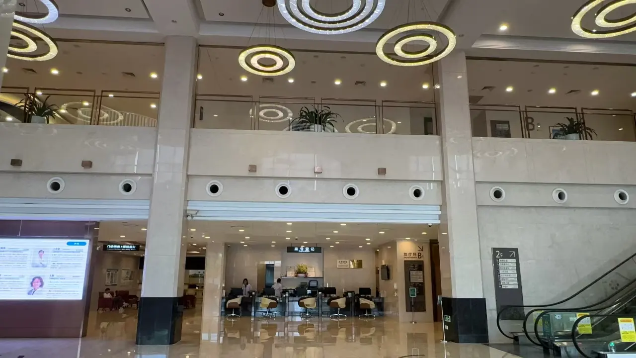 SIMC hall view 2