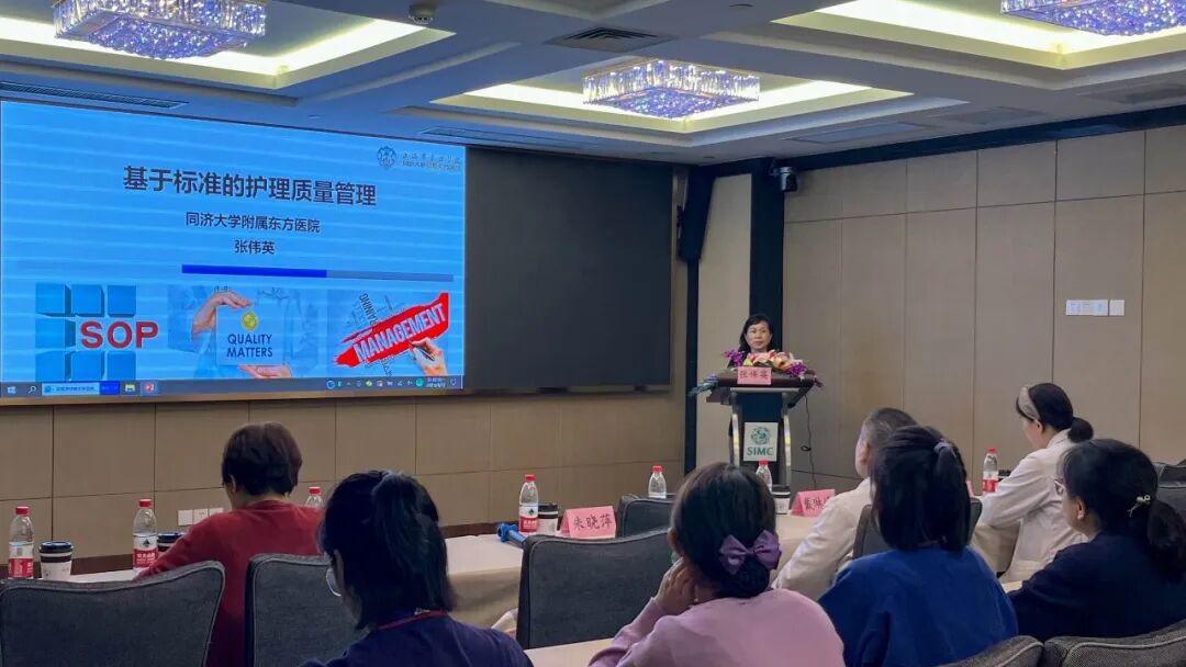 培训现场图2