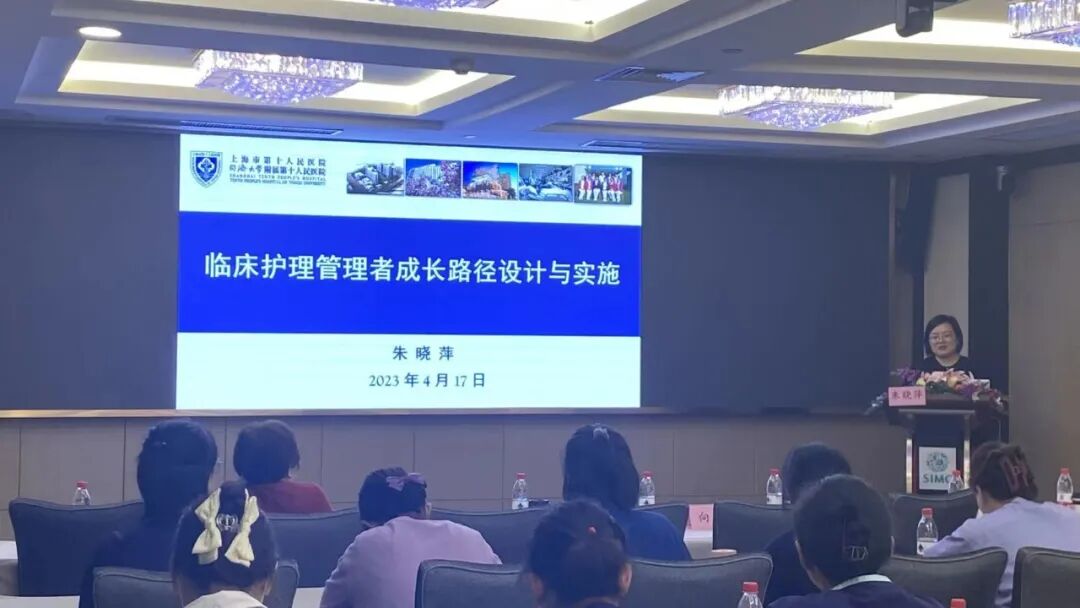 培训现场图3