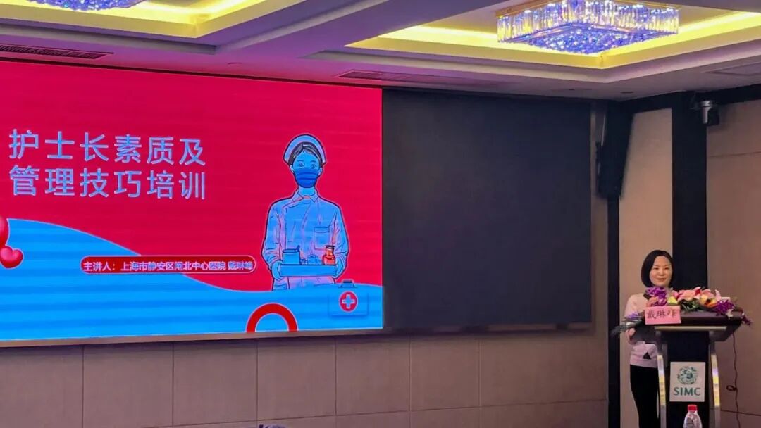 培训现场图4