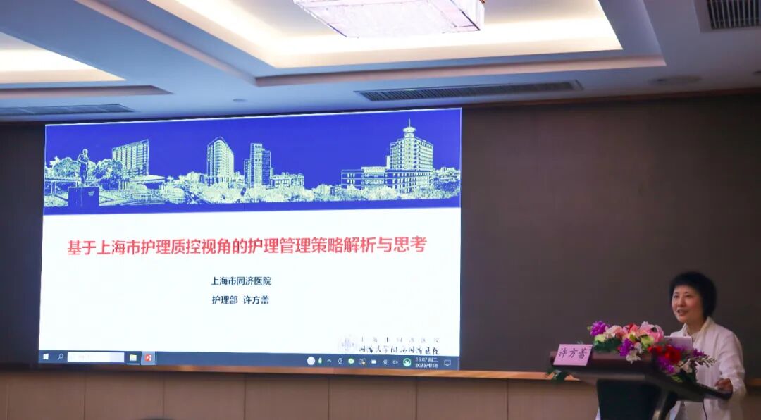 培训现场图5