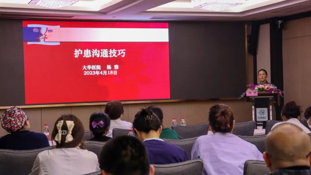 培训现场图6