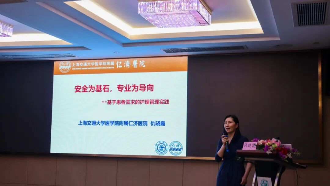 培训现场图7