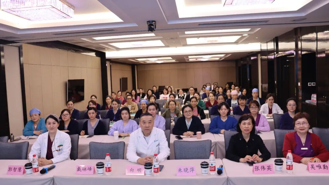 护士长管理学习班横幅