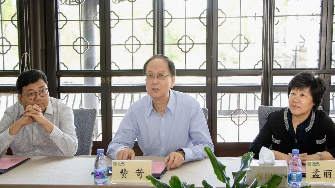 沪深医疗联动交流现场图2