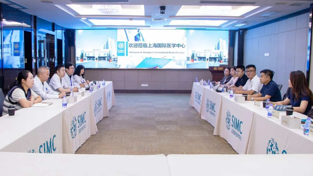 马来西亚医疗考察团到访横幅