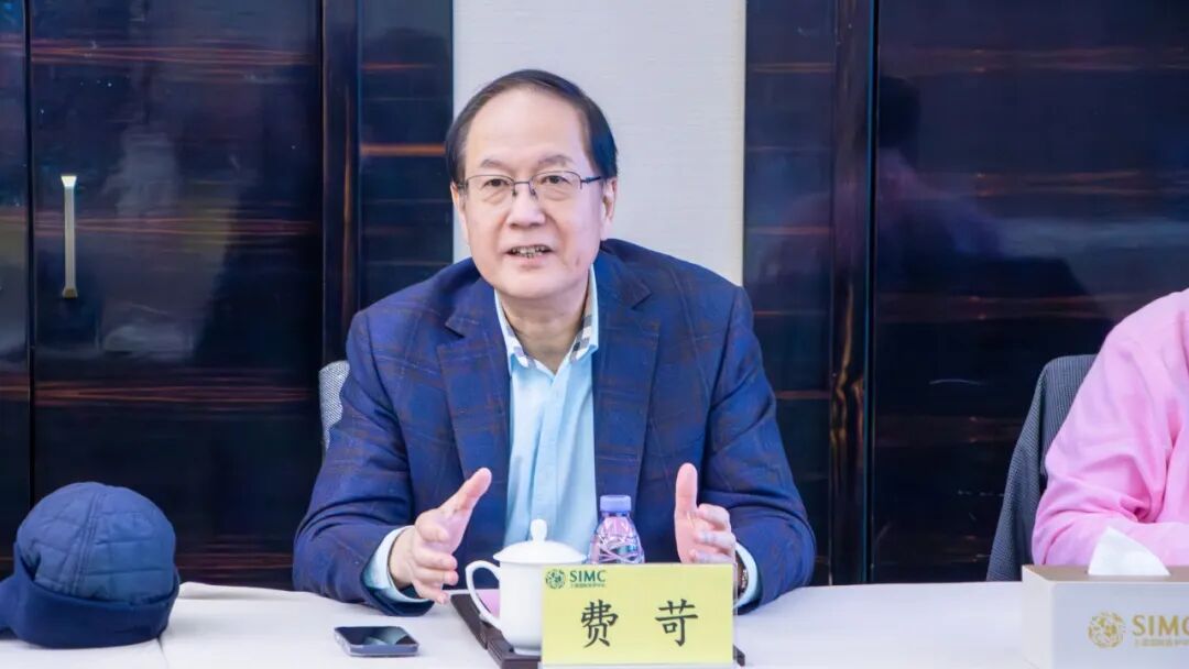 学术交流现场图1