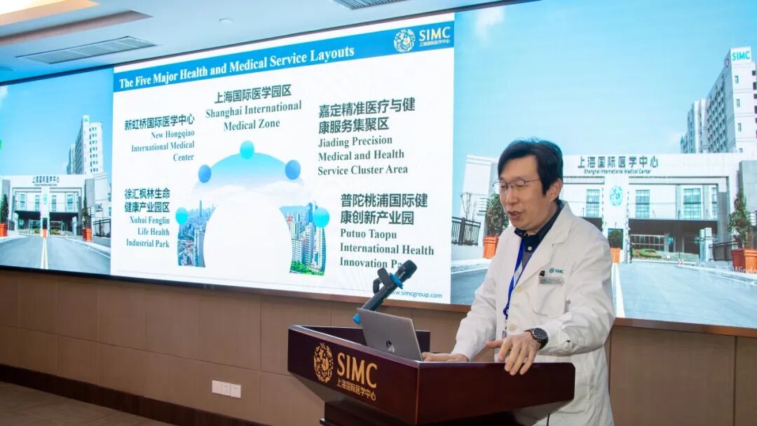 学术交流现场图2