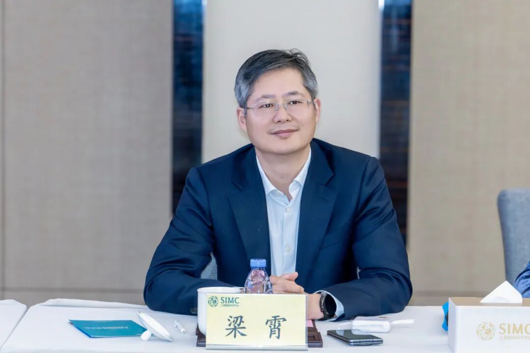 交流现场图3