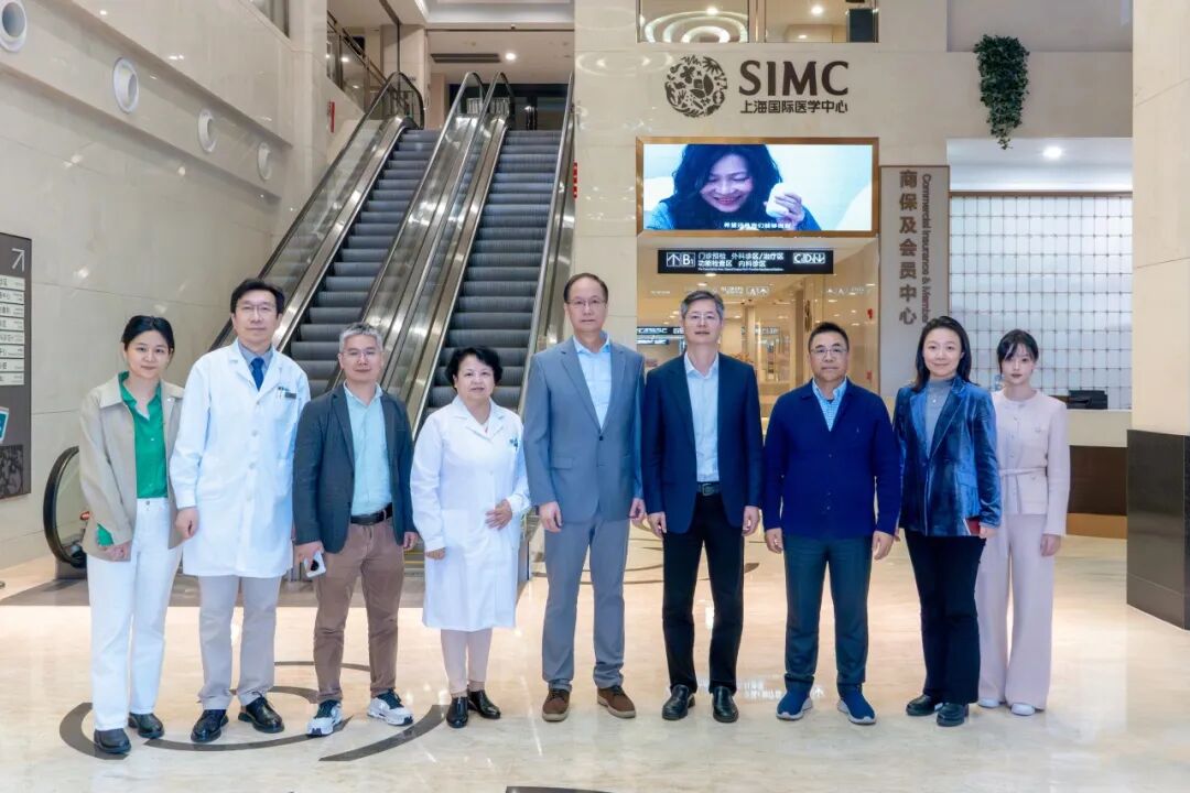 浙江大学医学院到访SIMC交流横幅